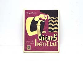 De_lot_ly_Giong_Ben_Hai